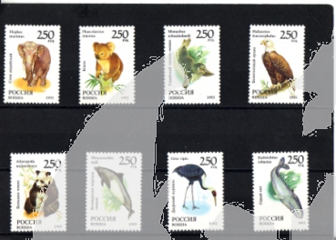 RUS 0351 / 0358 ** - 1993